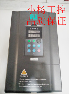 拆机变频器JTE320 H0110G3 11KW 380V测试包好 质量保证