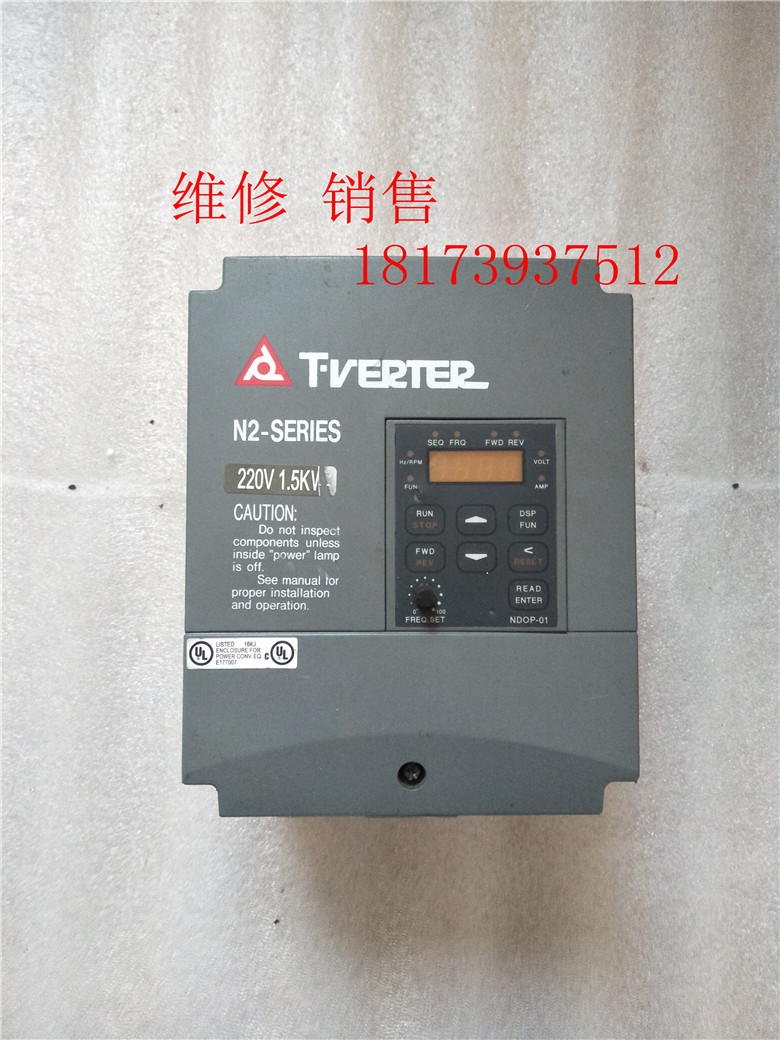 台安变频器N2-202-M N2-202-H 1.5KW 220V测试包好 现货