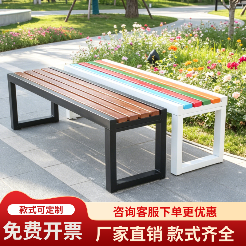 户外防腐木不锈钢公园椅定制