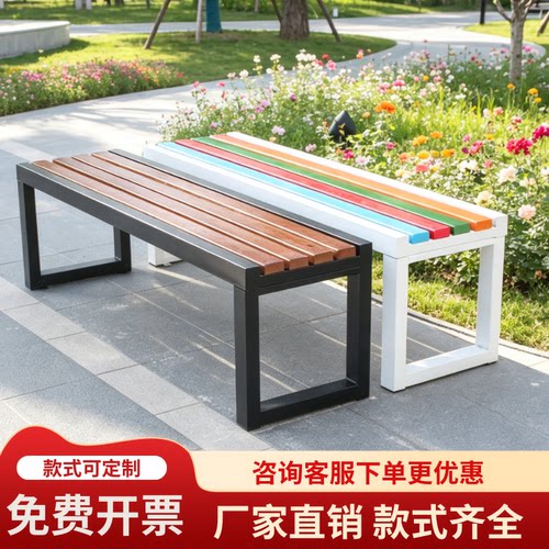 户外防腐木不锈钢公园椅定制