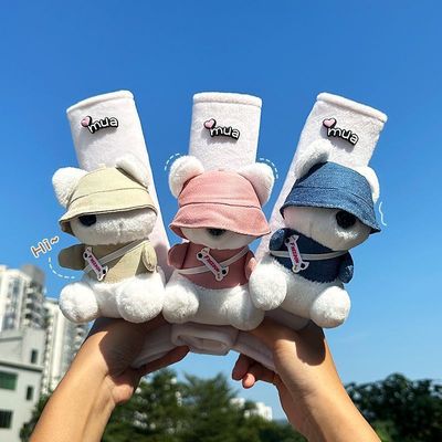 汽车安全带护肩套可爱卡通公仔帽子狗一对防勒脖车载保险带装饰女
