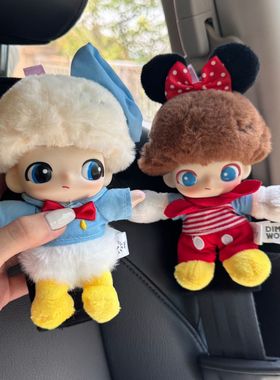 dimoo车饰汽车安全带保护套迪莫防勒肩护肩带车载内饰装饰用品