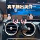车载手机支架2023新款 可爱卡通汽车内用导航固定支撑架出风口专用