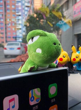 汽车装饰摆件车载显示屏中控台电脑屏幕恐龙卡通女车内用品小玩偶