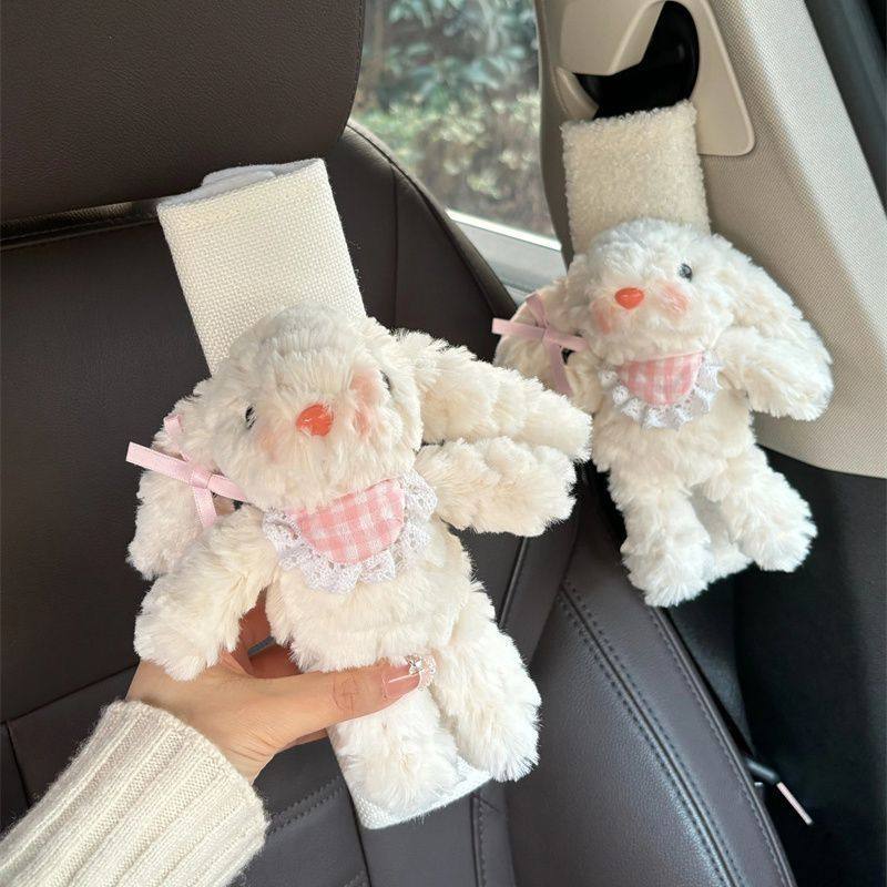 ins少女心粉兔车用安全带护肩套防勒脖带毛绒公仔高级新车礼物女,汽车用品/电子/清洗/改装,其他内饰/驾乘用品,淘宝优惠券,粉丝福利购,淘宝优惠卷