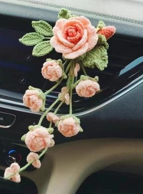手工编织玫瑰蔷薇花束DIY材料包毛线钩织一路生花成品车载摆件