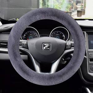 众泰大迈X5 T300T500T600T700 SR7SR9 Z700 Z300汽车方向盘套毛绒