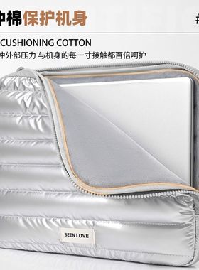 笔记本内胆包平板电脑包适用于苹果macbook联想小新air15ipad华为matebook14寸戴尔华硕15.6寸13男小米13.3女