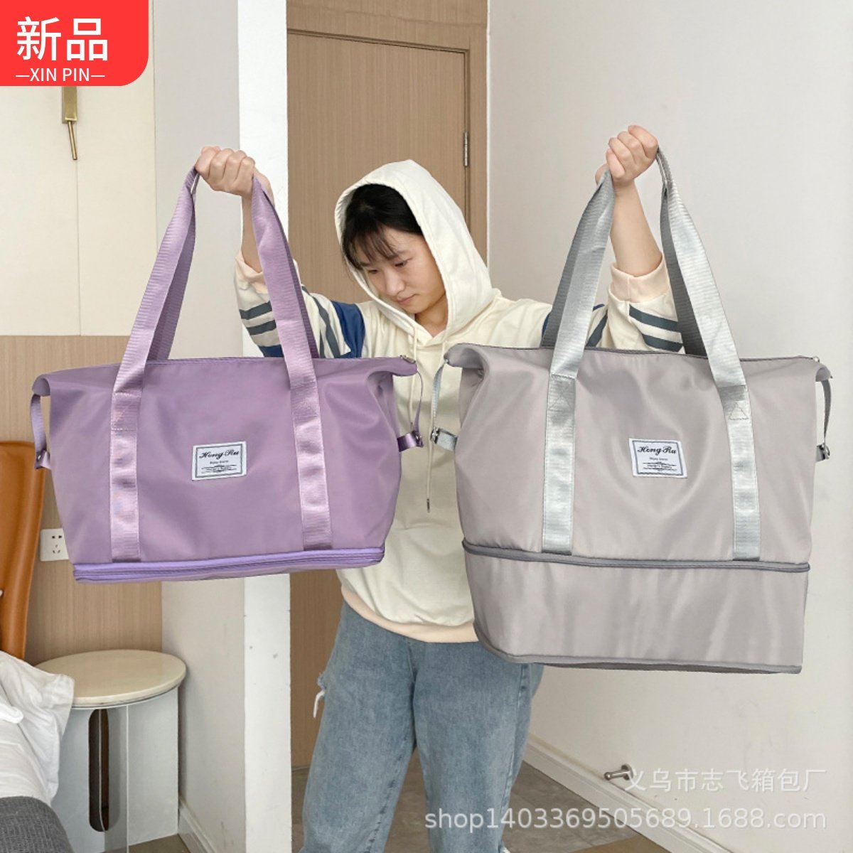 旅行包女大容量短途轻便可套拉杆手提出差便携待产收纳包行李袋子,箱包皮具/热销女包/男包,旅行袋,淘宝优惠券,粉丝福利购,淘宝优惠卷