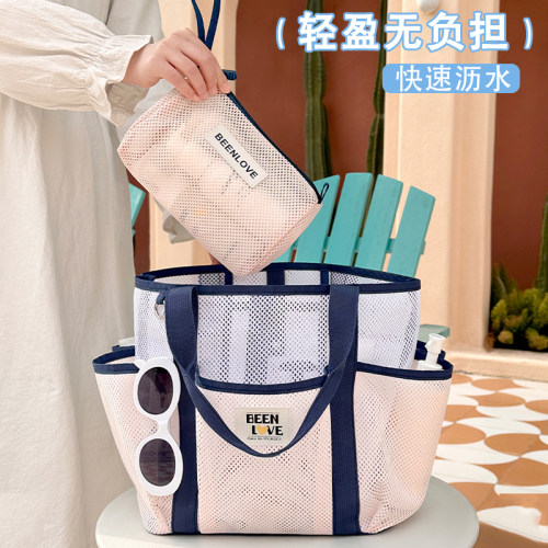 可沥水洗漱包手提游泳洗澡包