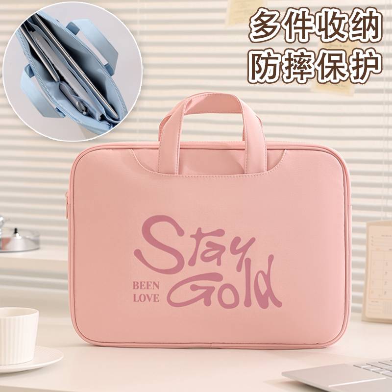 多件收纳多隔层收纳手提电脑包