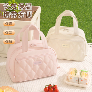 饭盒袋上班手提便携品质保温袋便当包学生带饭大容量保冷冰包加厚