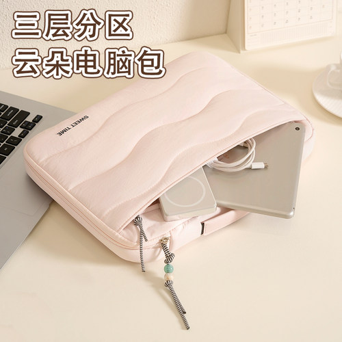 三层分区防刮抗震电脑内胆包