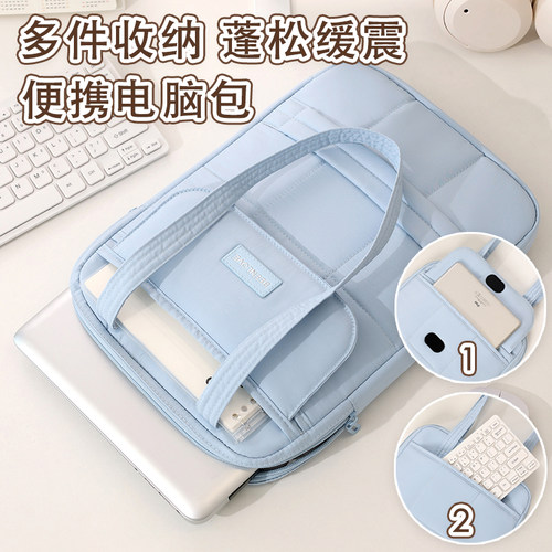 一包多用多隔层收纳手提电脑包