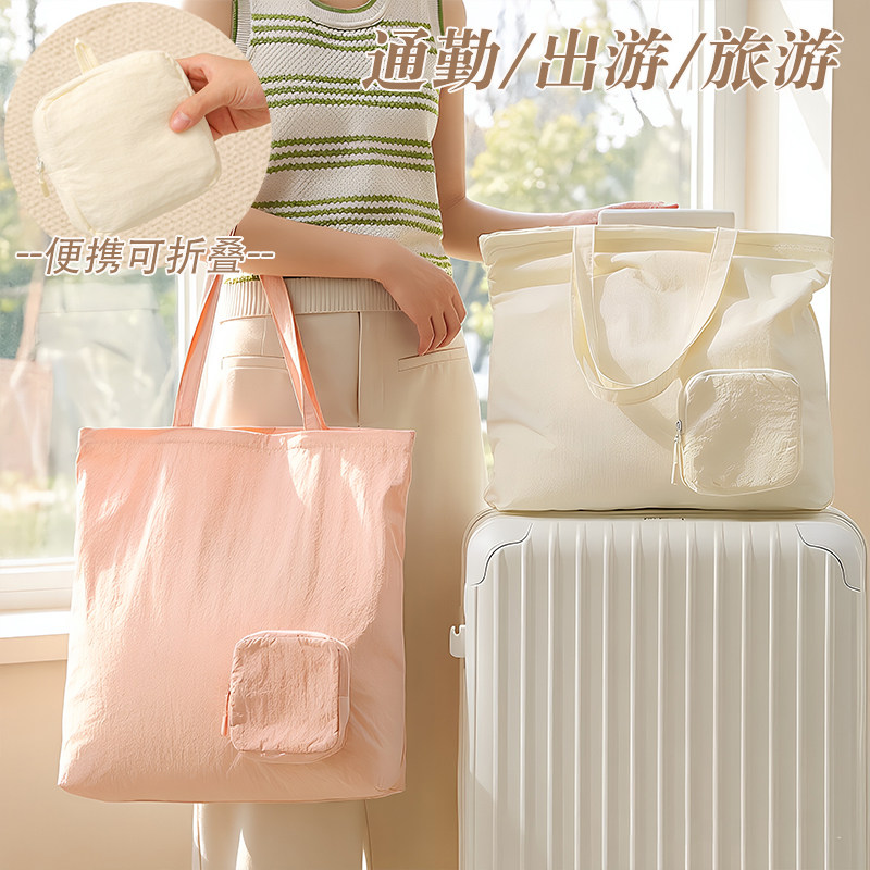 可折叠行李袋大容量女手提收纳袋短途轻便大容量出差旅行包单肩包
