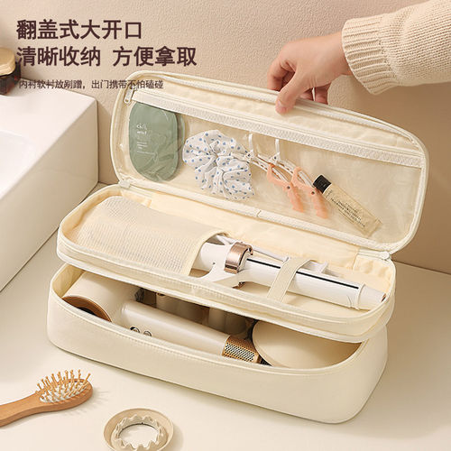 双层分区收纳配件便携旅行