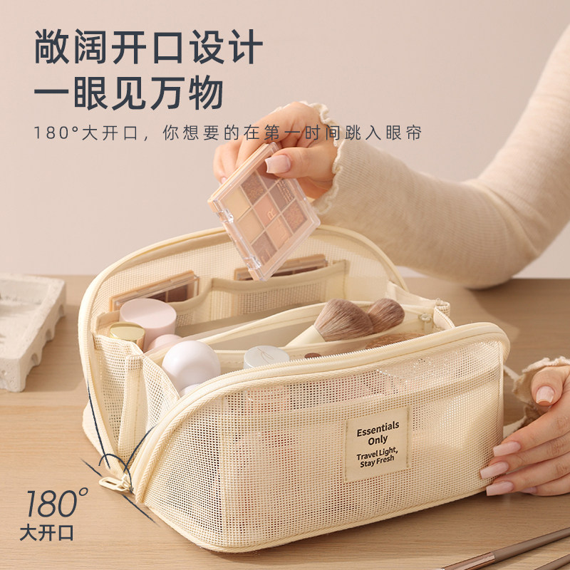 网纱手提枕头包杂物化妆包图片