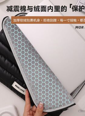 笔记本电脑内胆包平板包适用于苹果macbook联想小新air15ipad华为matebook14寸戴尔华硕15.6寸13男小米13.3女