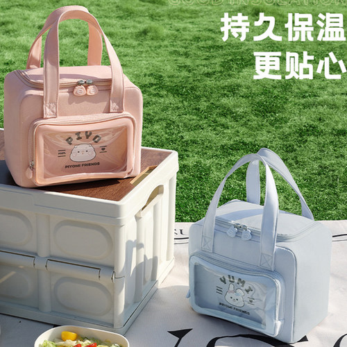 长效保温上班上学带饭便当包