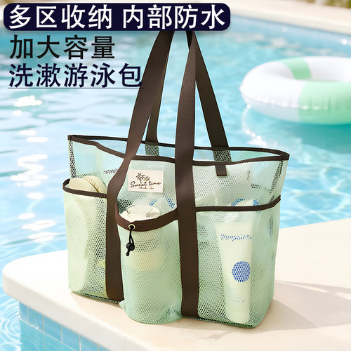 大号游泳包干湿分离泳衣收纳