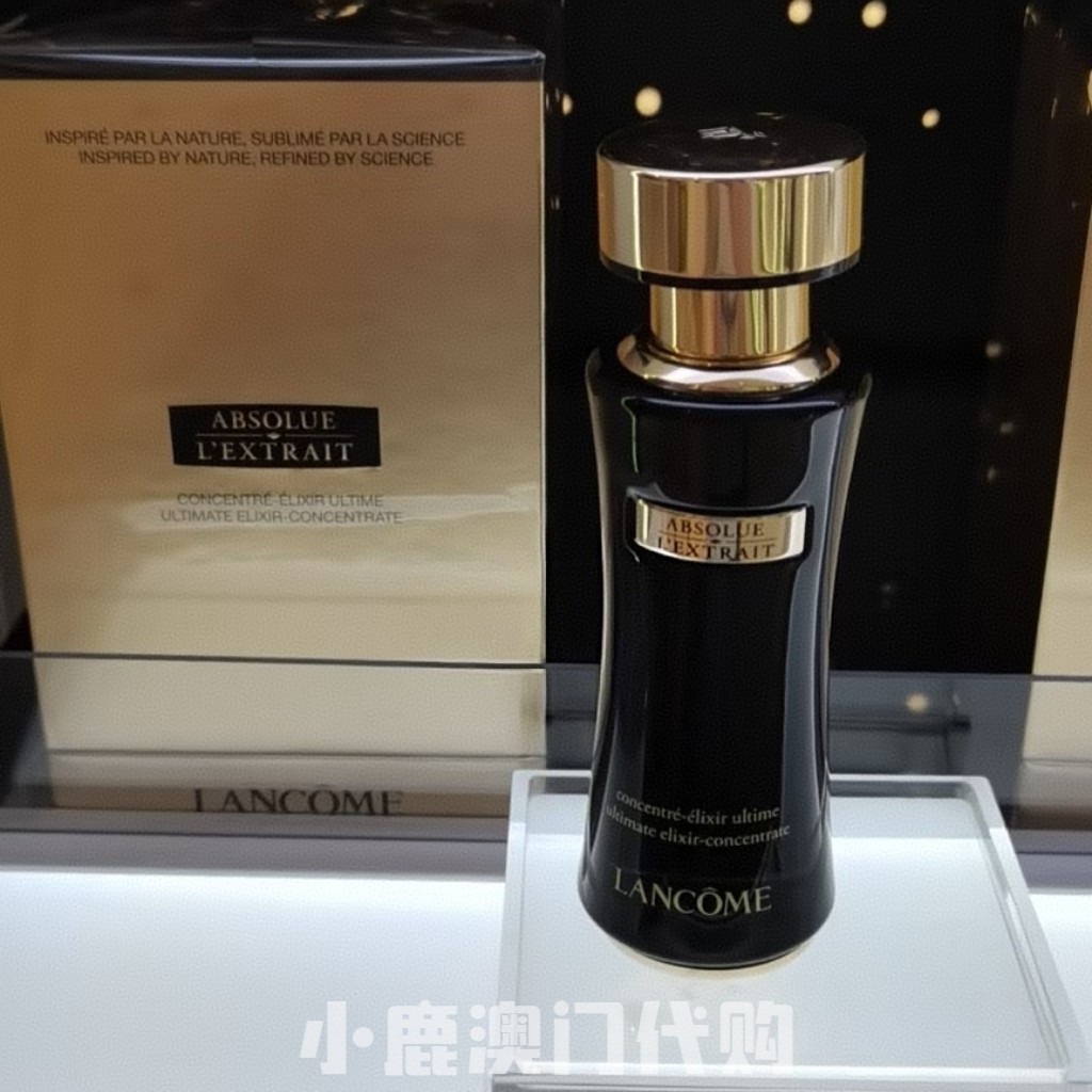 澳门代购｜Lancome兰蔻黑金臻宠滋养精华30ml紧致 修护不黏腻白盒