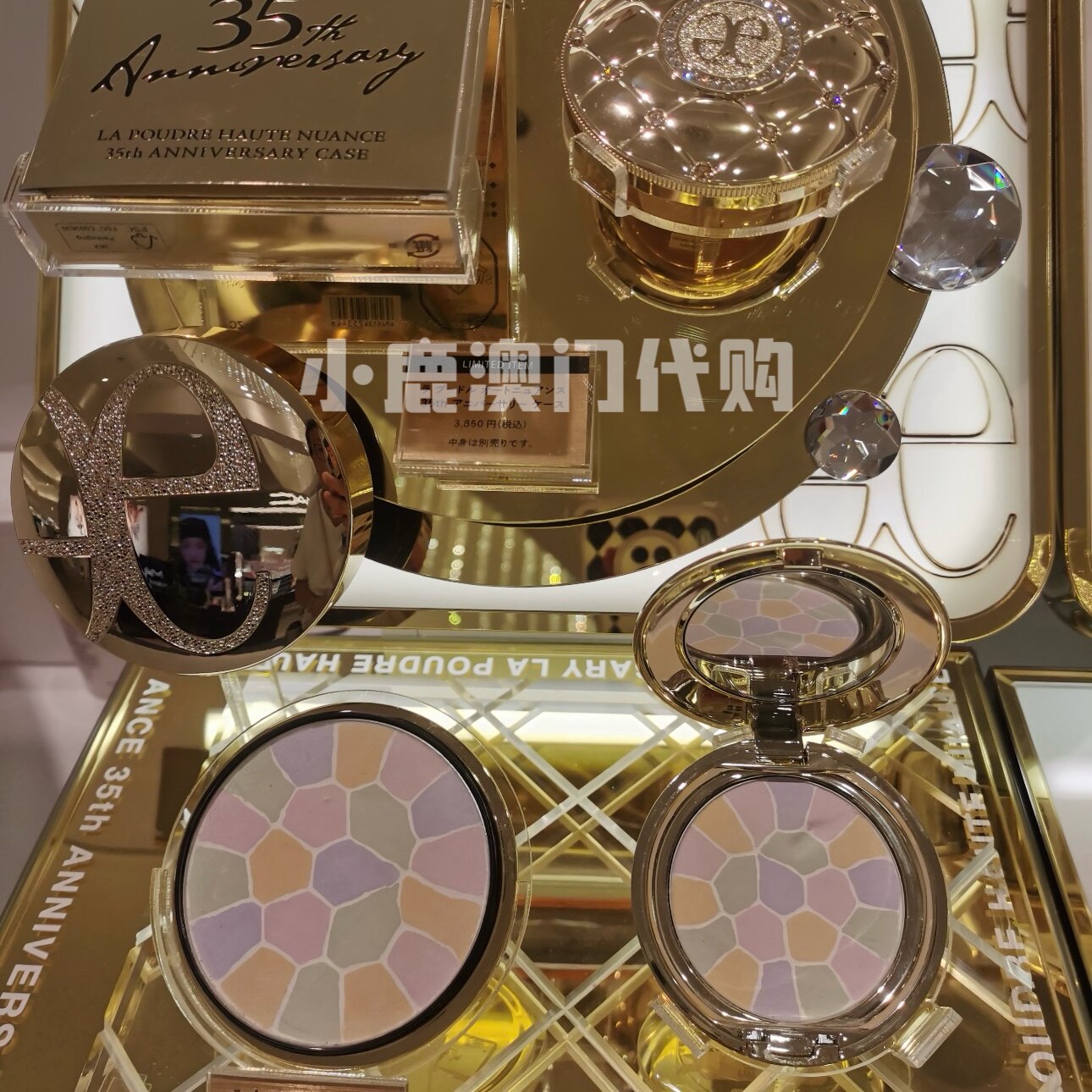 澳门代购｜奥澳尔滨E大饼粉饼家庭装27g限量版壳便携装8.8g替换芯