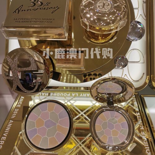 E大饼澳尔滨定妆清透裸妆替换芯