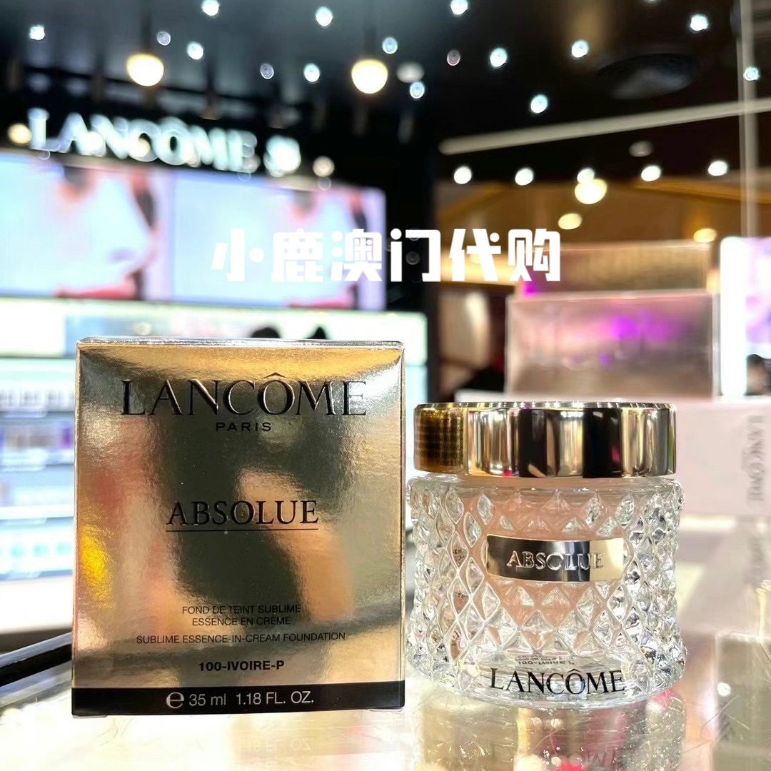 澳门代购｜LANCOME兰蔻 菁纯养肤精华粉霜 100 110 服帖 滋润干皮