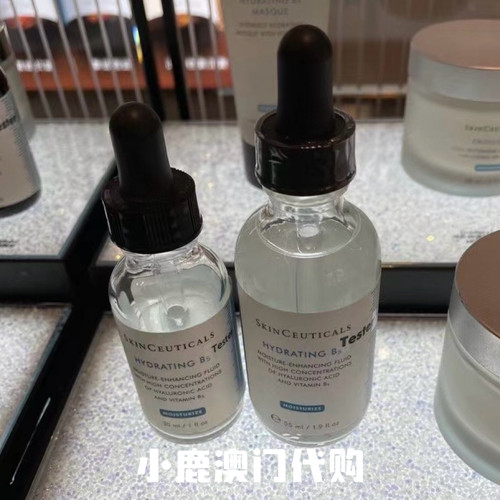 B5玻尿酸保湿精华修丽可杜克