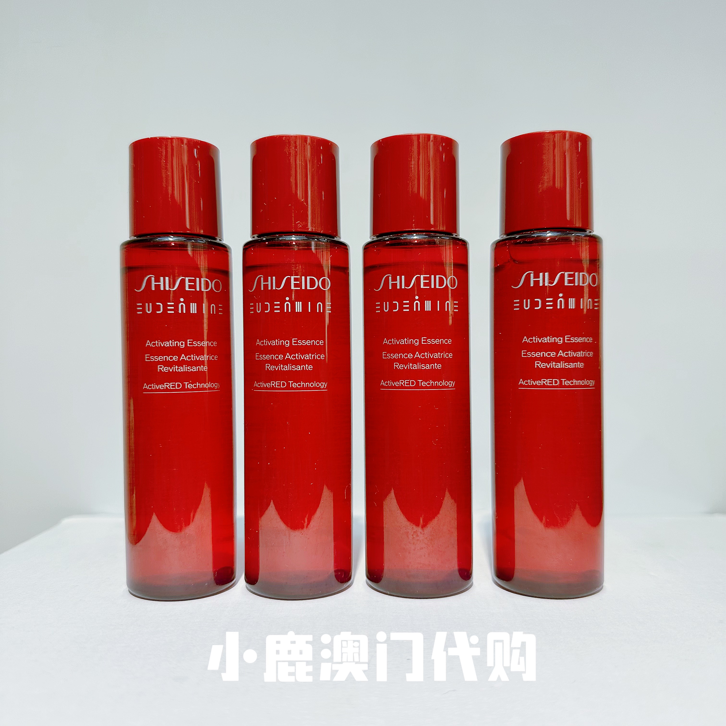 澳门代购｜资生堂新版红妍红色蜜露精华化妆水大中小样体验旅行装