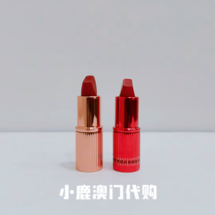 国柜｜夏洛特蒂铂丽 CT 大中样口红 吻痕walk of no shame 枕边话