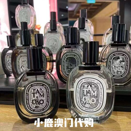 淡香水Diptyque蒂普提克无花果
