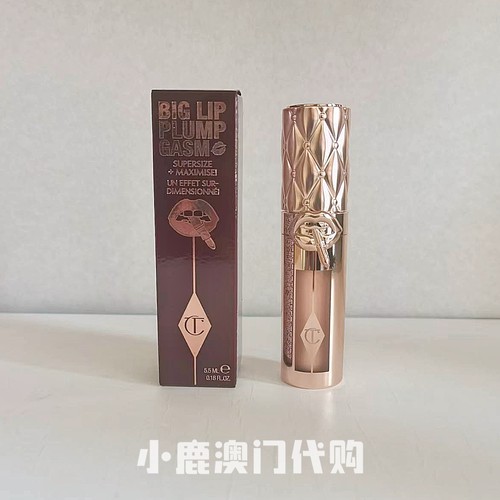 国柜｜CT 夏洛特蒂铂丽丰盈润唇蜜 润泽滋润保湿自然 5.5ml裸粉金