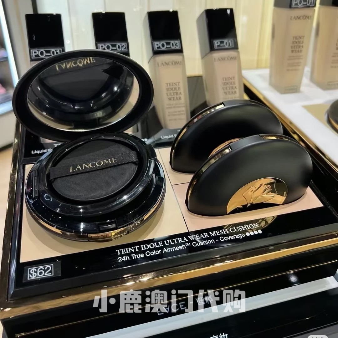 澳门代购｜LANCOME兰蔻持妆 全新飞碟气垫 PO-01清透修饰肤色 13g