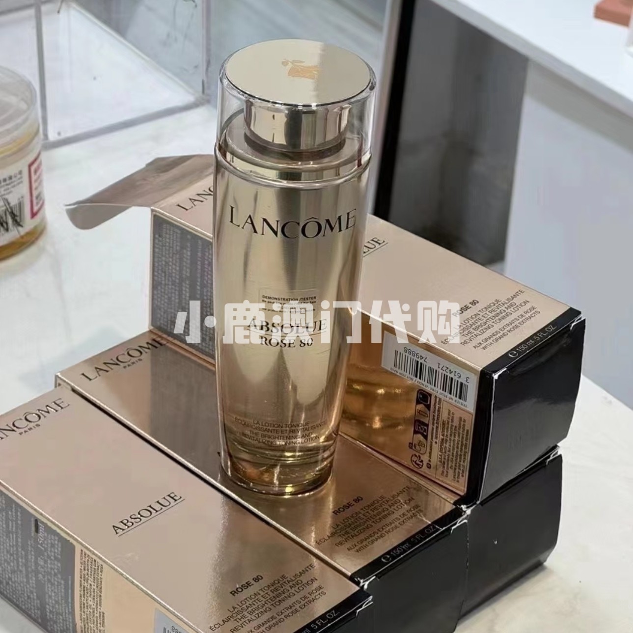 澳门代购｜Lancome兰蔻菁纯水新版第三代臻颜玫瑰柔肤水修护150ml