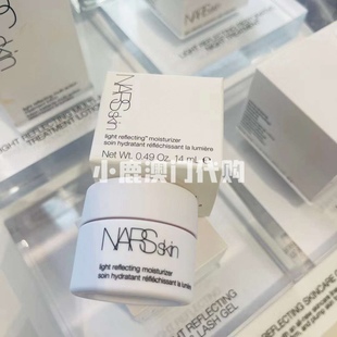 澳门代购｜纳斯娜斯Nars无油保湿霜中小样 大白霜14g妆前打底持妆