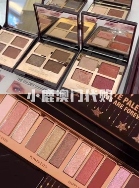 限定独角兽彩妆盘圣诞CT显色新品