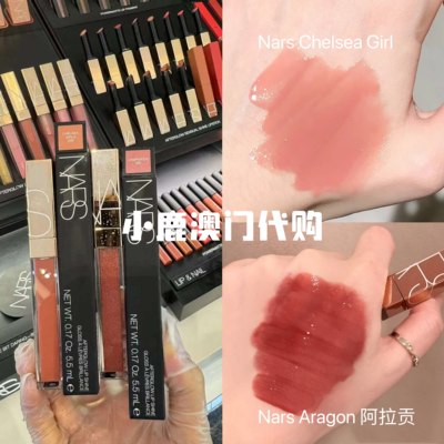 Nars镜面唇釉蜜桃色素颜阿拉贡