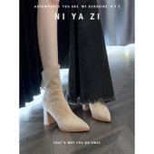 斜口裸色绒面短靴女粗跟2026年新款 秋冬尖头靴子高跟鞋 瘦瘦靴7cm