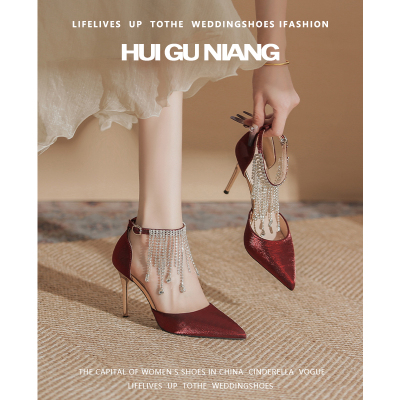 水钻链条流苏红色婚鞋新娘鞋女细跟中式一字带中空结婚秀禾高跟鞋