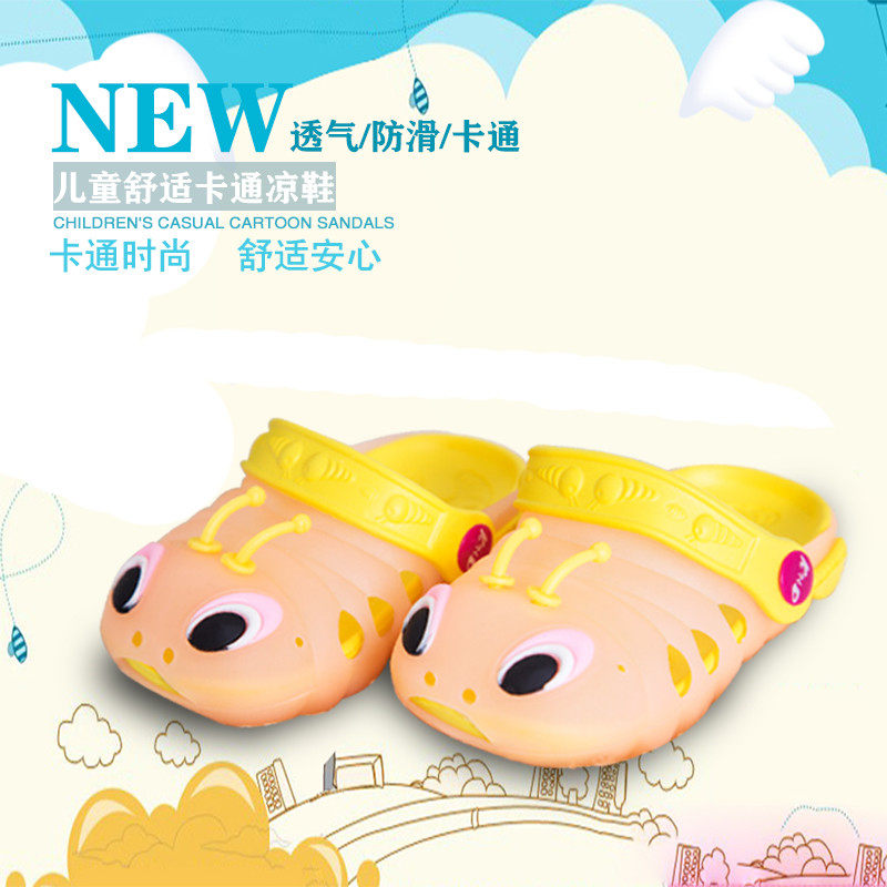 Pantoufles enfants en EVA pour Toute saison - Ref 1007773 Image 5