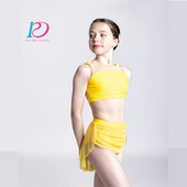 专业舞蹈练功服分体现代芭蕾考级服纱裙飘逸PDC07