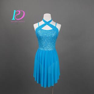 芮其儿新款亮片优雅现代舞儿童成人演出服芭蕾舞裙舞台表演服