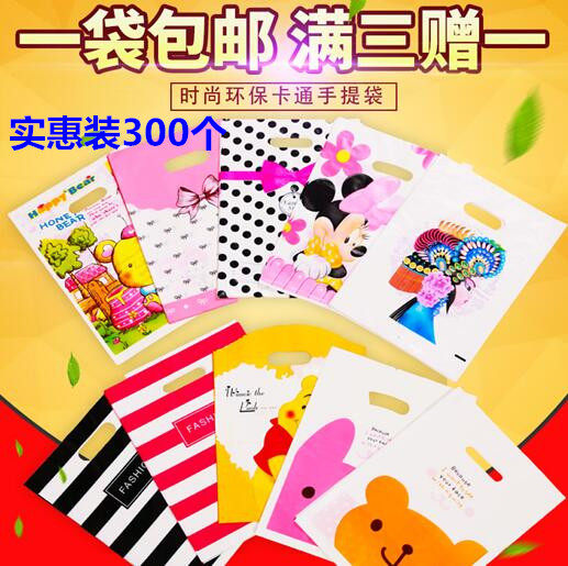 新款微笑熊卡通礼品批发包邮