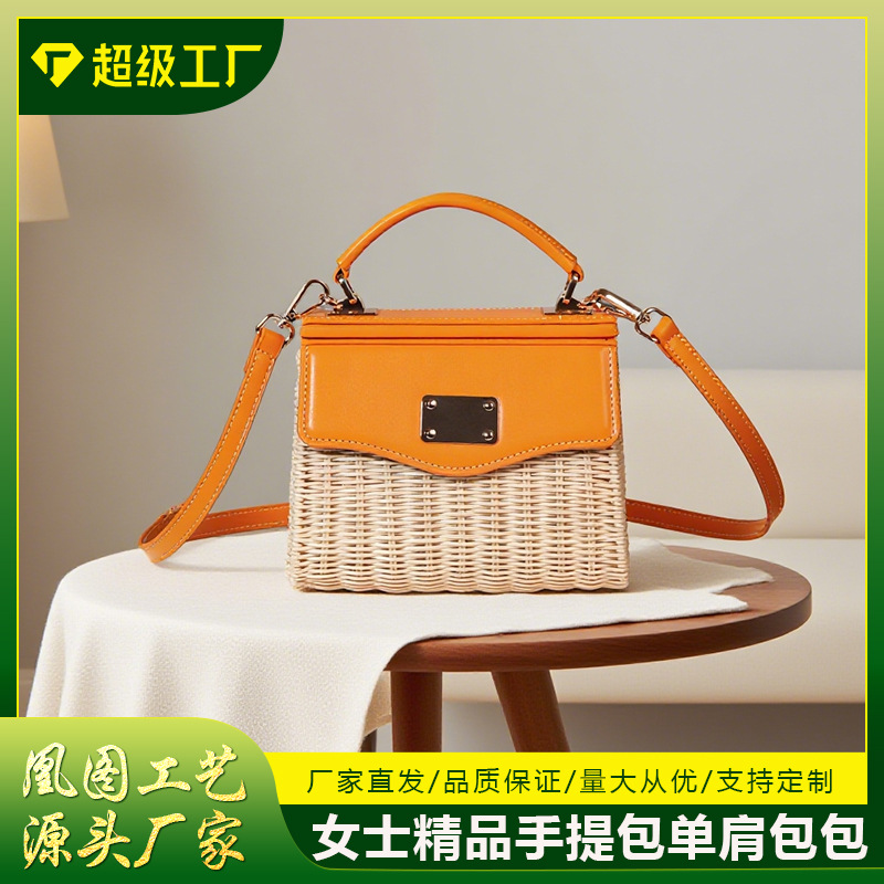 爱马仕橙编织包包手提包文艺范包包时尚垮包高级包包