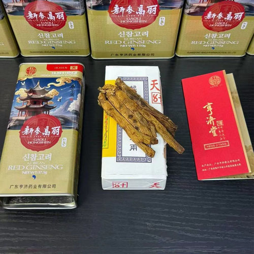 广东亨济药业有限公司高丽参