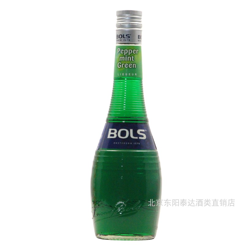 荷兰进口洋酒 波士力娇酒 BOLS 波士绿薄荷利口酒鸡尾酒调酒基酒