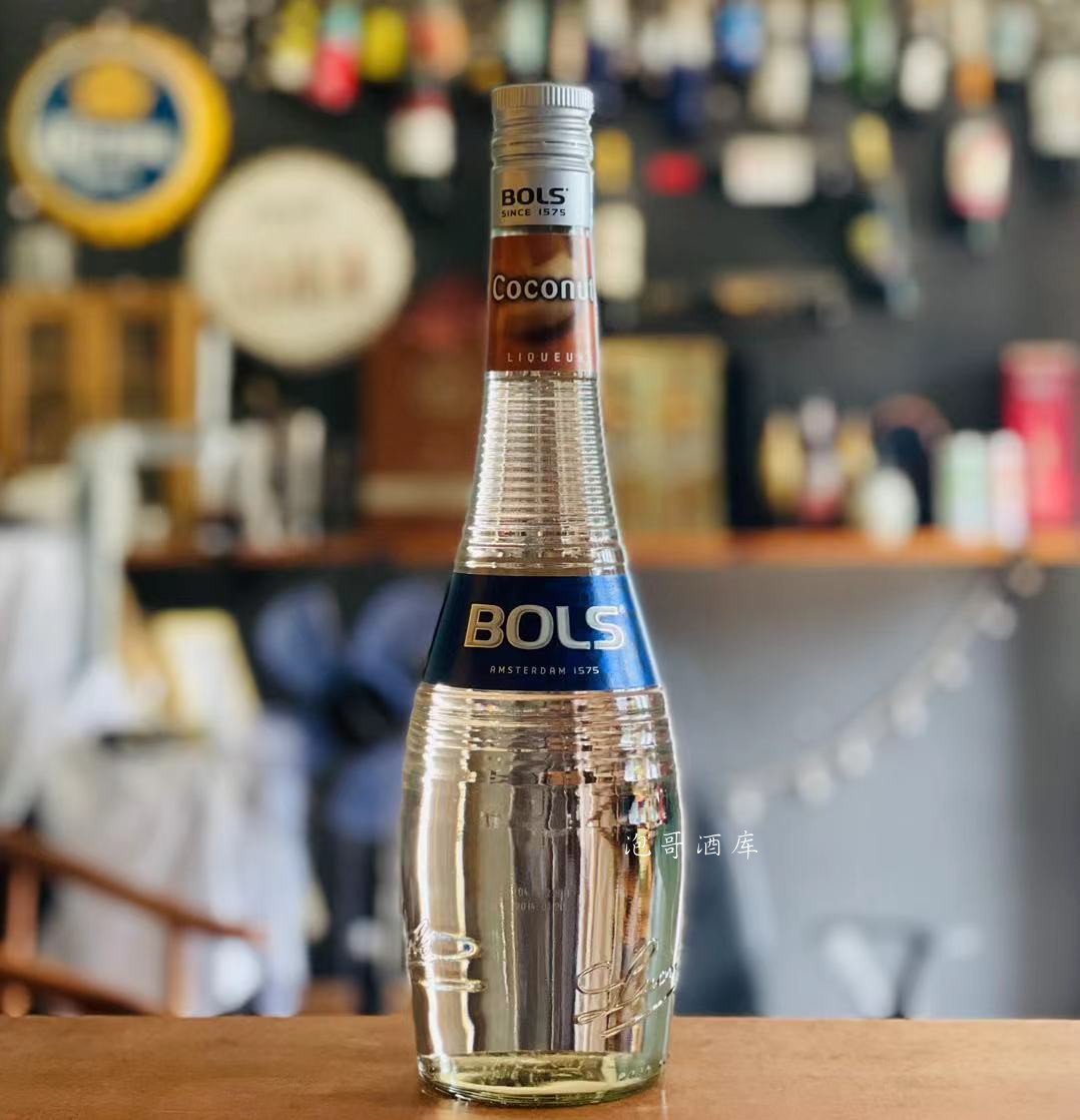 原装进口洋酒BOLS波士椰子力娇酒配制酒鸡尾酒甜酒利口酒 700ML