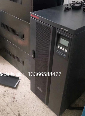 深圳山特ups电源高频不间断电源