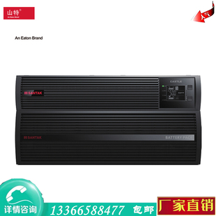 稳压 在线式 UPS不间断电源山特C6KR 6KVA5400W含B0716电池包机架式